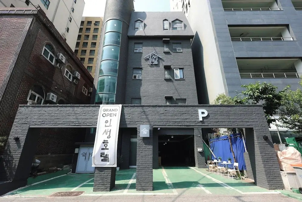 Hotel photo 37