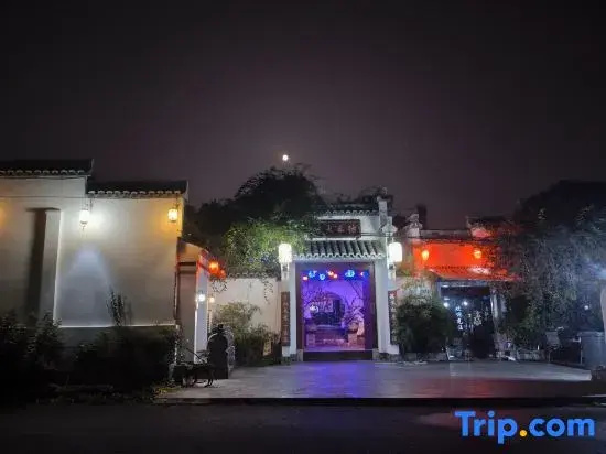 Tianmu Lake Qian Family Compound B&B