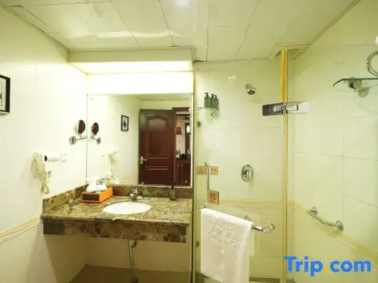Orange Hotel (Jinggangshan Revolutionary Museum Branch) - Chambres