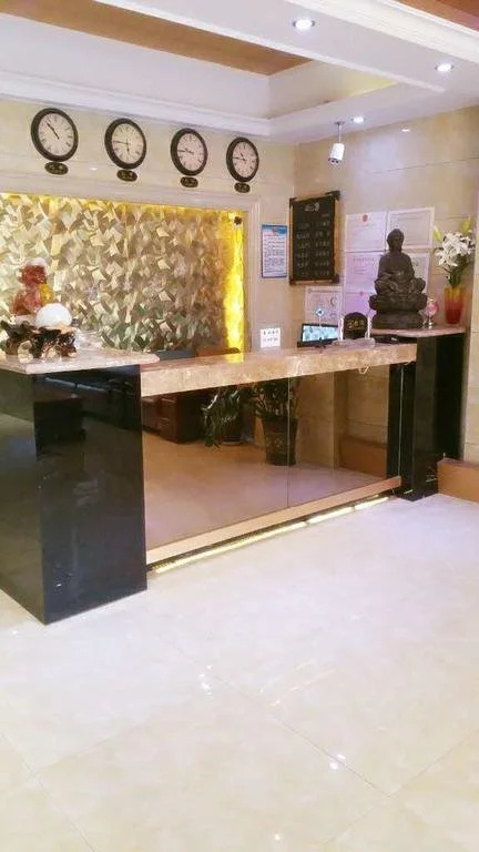 Guohua Hotel