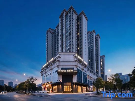 Pinman Chen Hotel (Changsha University Metro Station Branch)