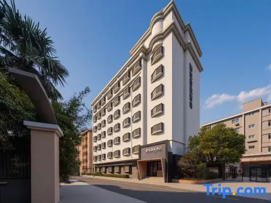 Homeinn Selected Hotel (Shanghai Train Station Zhongxing Road Subway Station)