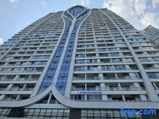 Twin Tower Star Holiday Hotel (Splashing Square Jiangbian Night Market)