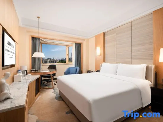 Shijiazhuang International Building Hotel - Chambres