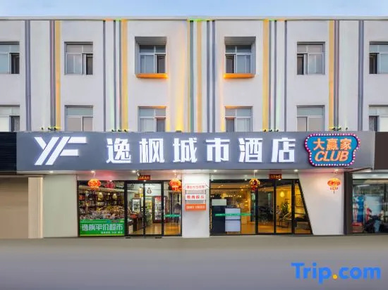 YF hotel
