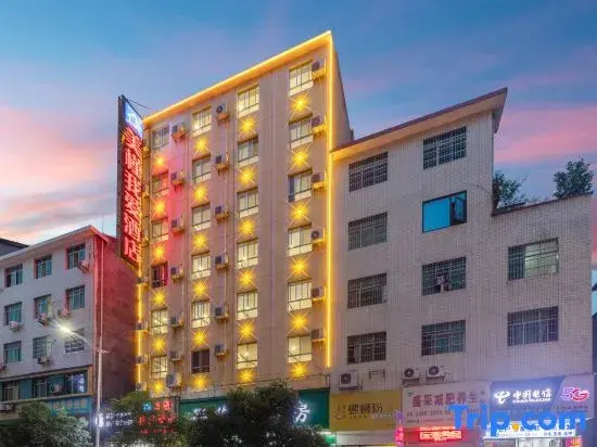 Meijin Hotel (Huaihua Hemingzhou Lake Tianyise)