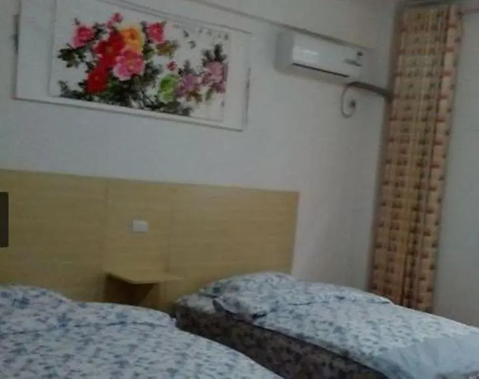 Hongdoudou Inn