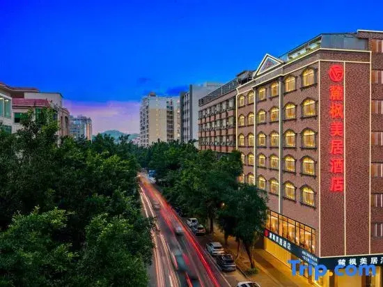 Lufeng Meiju Hotel (Yangchun Donghu Park Branch)