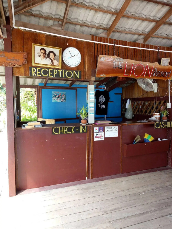 The LION resort