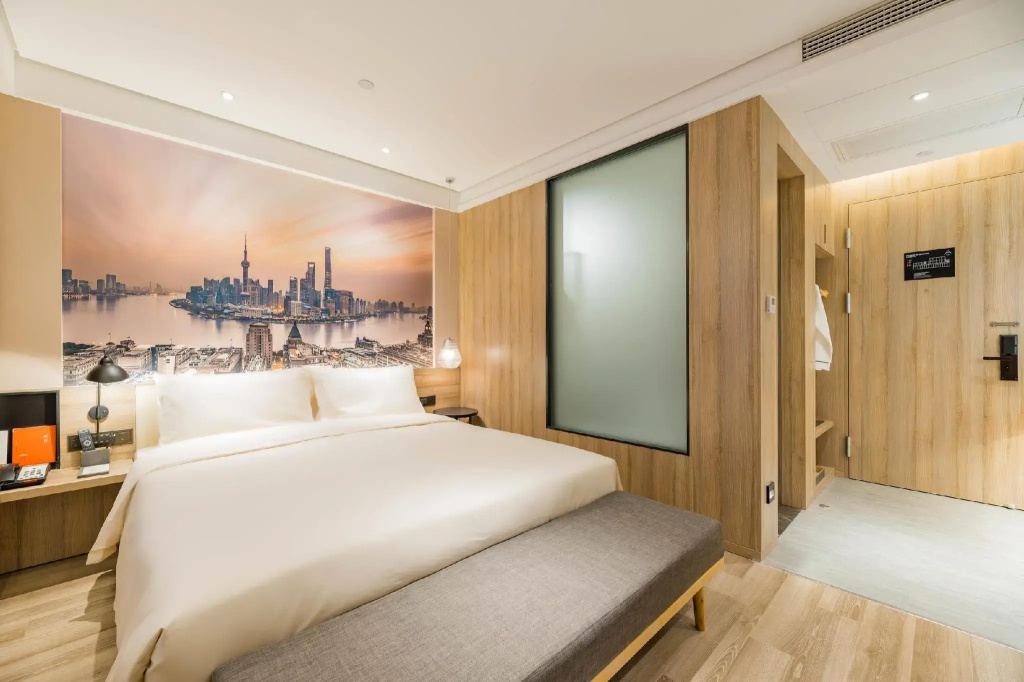 Atour Hotel South Bund Shanghai - Général
