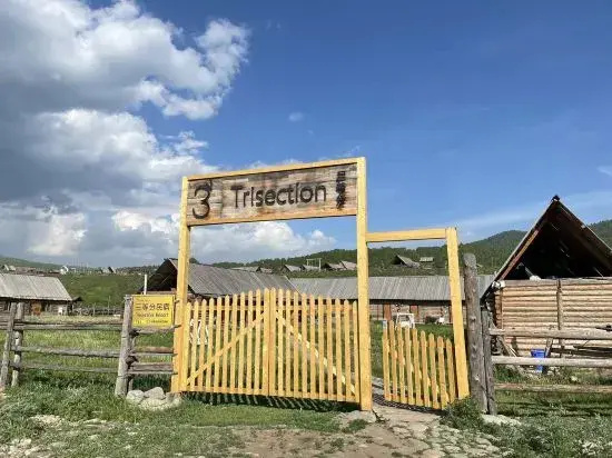 Trisection Resort Hemu Village