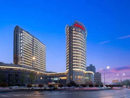 Hampton by Hilton Xi‘an South Gate City Wall