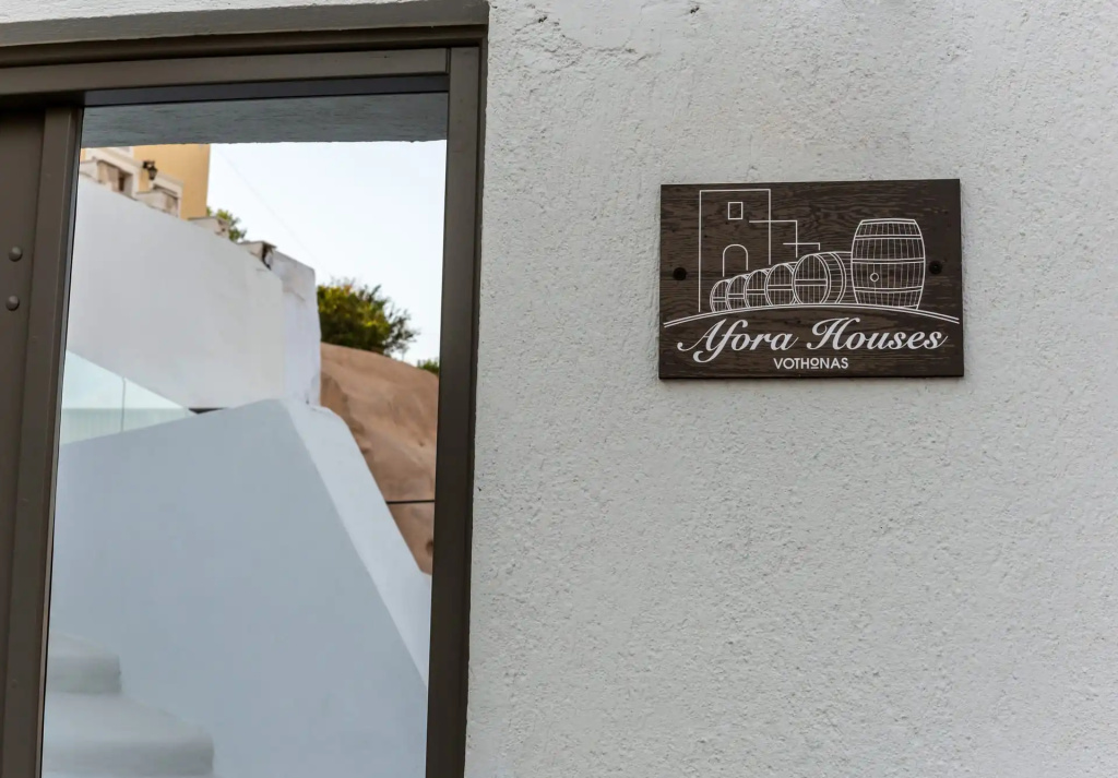 Afora Houses