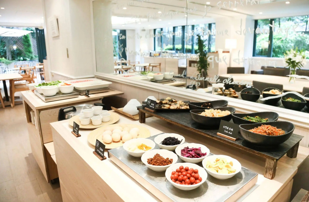 Forest Hongo Hotel 사진 28