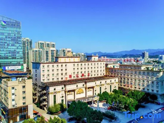 Qin Tian Hotel