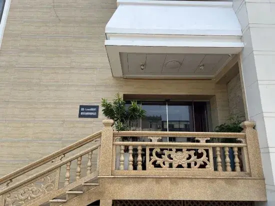 MeiZhou lsland ManDao Homestay