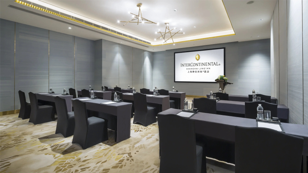 InterContinental Shanghai Jing’ An by IHG - Général