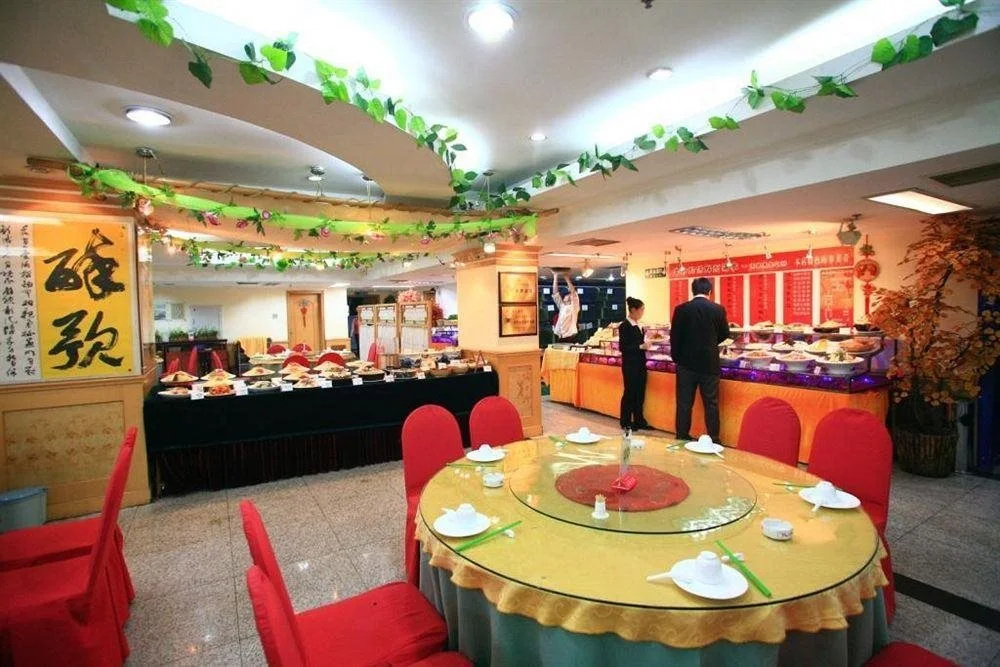 Xueyuan Hotel - Général