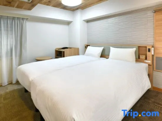 Nagoya Sakae Washington Hotel Plaza - Chambres