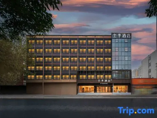 JI Hotel (Luoyang Shanghai Shichang Lianmeng Road)