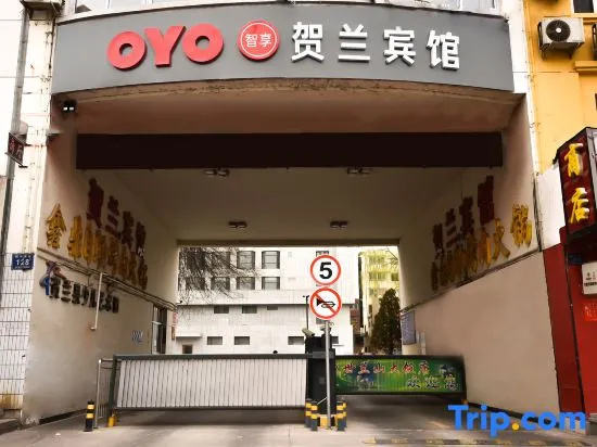 OYO Helan Hotel in Yinchuan