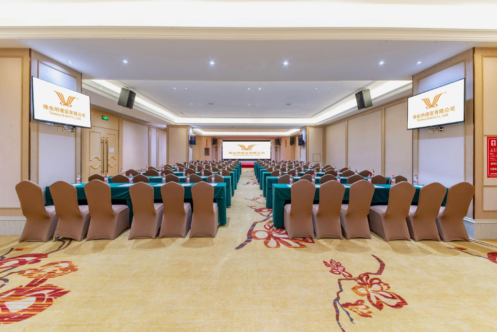 Vienna Hotel Shenzhen Henggang New City - Général