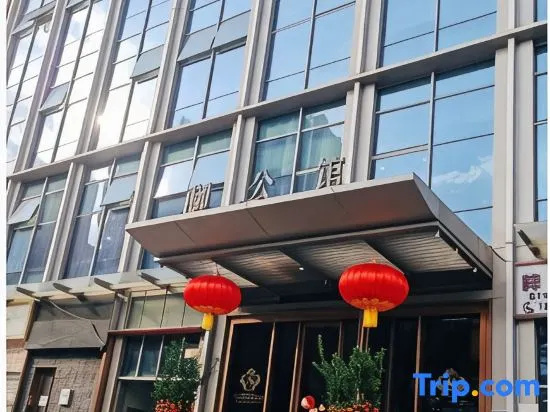 Guangzhou Yulai Apartment (Guangzhou Zhujiang New Town)