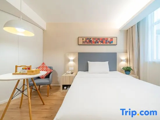 Hanting SH Hongqiao - Chambres