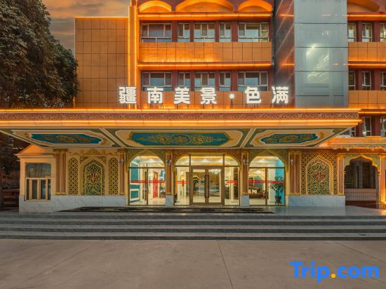 Hotel photo 25
