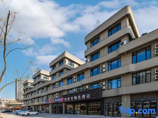 Shankee Collection Hotel (Longyou Hongmu Xiaozhen)