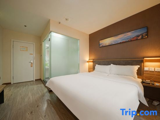 7 Days Premium Harbin Central Street Sophia Cathedral - Chambres
