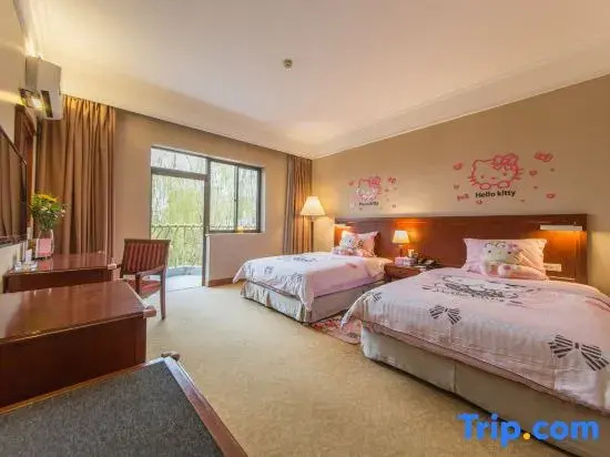Country Garden Phoenix Hotel Jingmen - Chambres