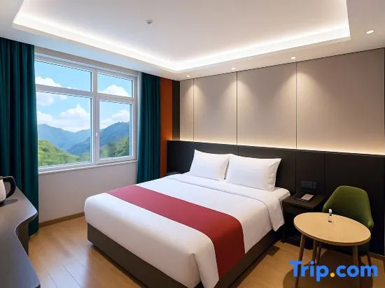 Yuexiang·Shibo Mountain View Select Hotel (Heishui County Branch)