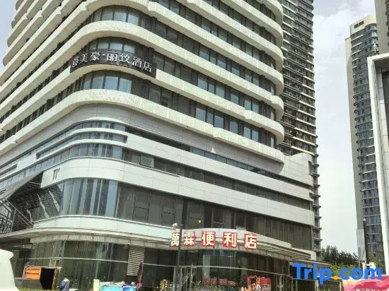Yeye Boutique Apartment (Liaoning University Branch)