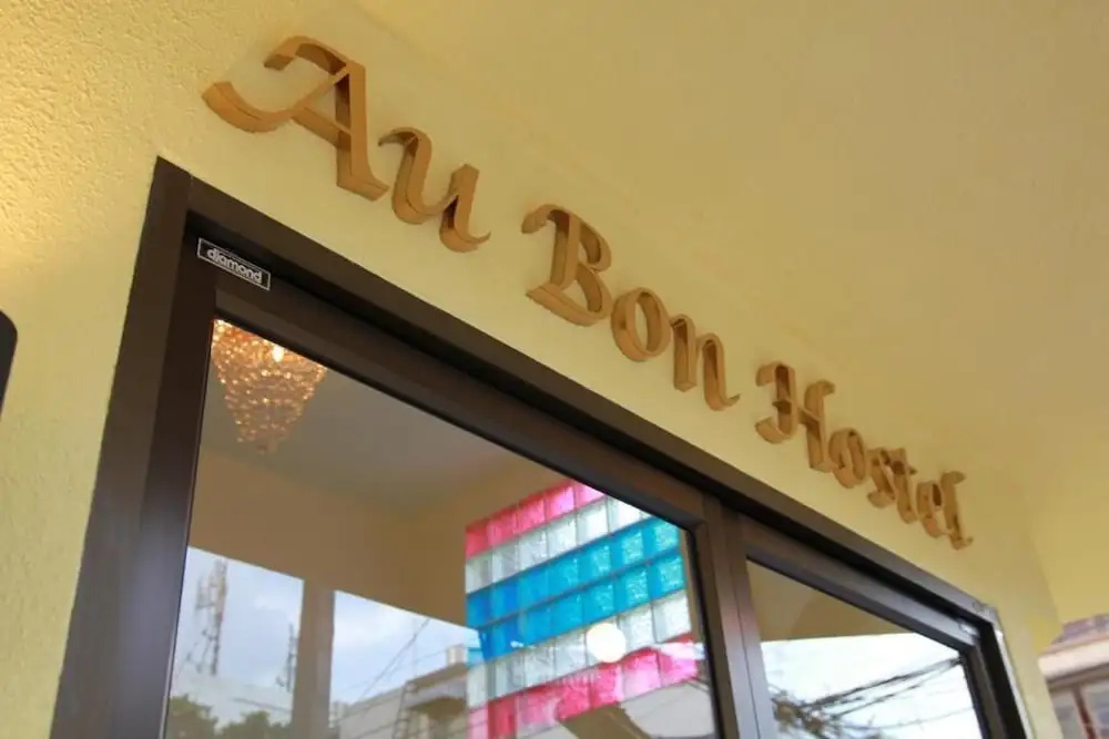 Отель Sukhum Khaosan Au Bon Hostel в Бангкоке