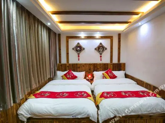 Fenghuang Yayuan Inn