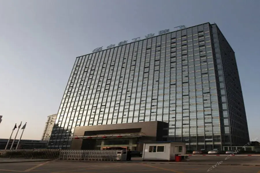 Shanfei Huizhan Center Hotel