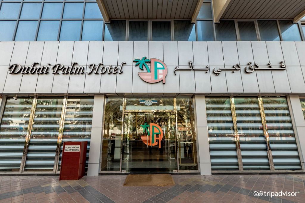 Abjad Crown Hotel 20