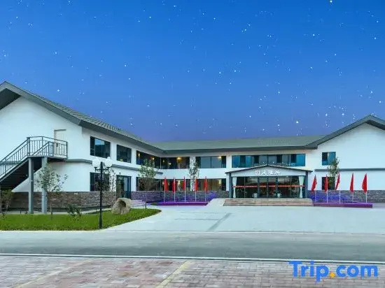 Guofeng Yaju Homestay