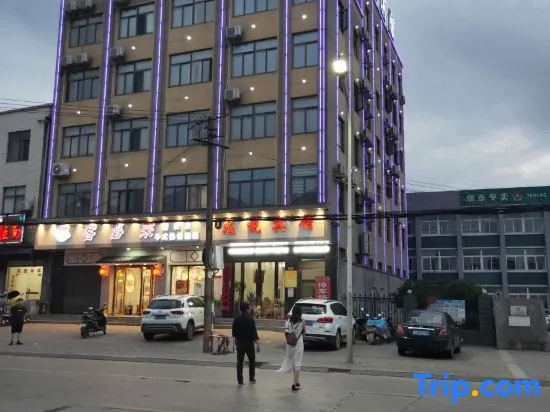Yucheng Longyue Hotel