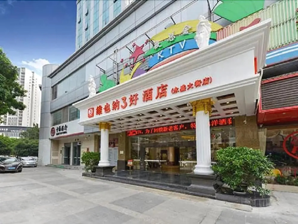 Viennahotel Dongguan Fenggang Yongsheng Street