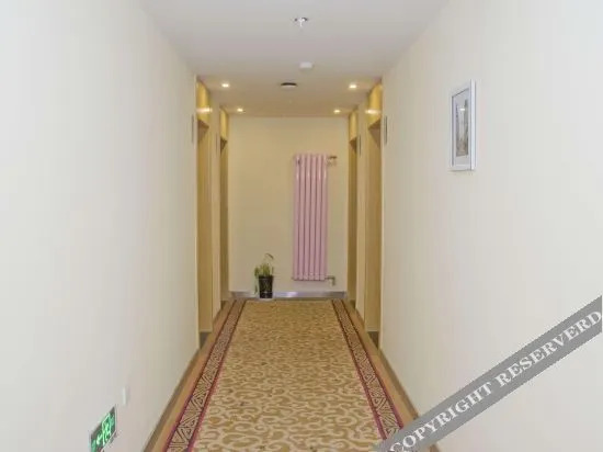 Haosheng Holiday Hotel