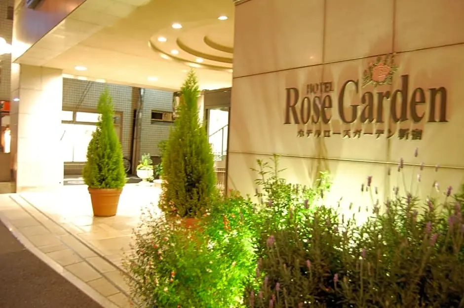 Hotel Rose Garden Shinjuku - Chambres