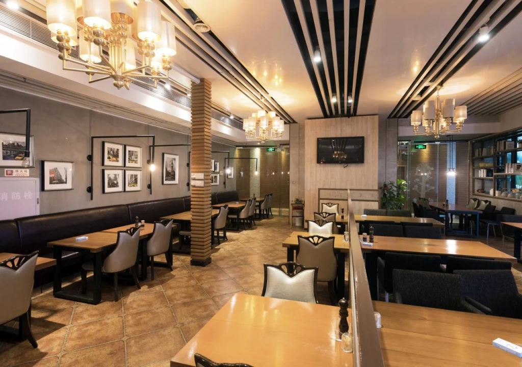 Shenzhen Star Park Hotel - Général