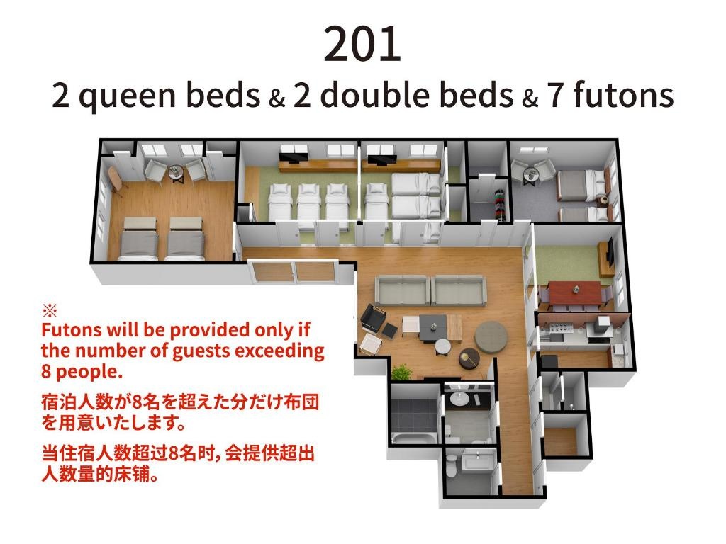 Bijou Suites AI PREMIUM 사진 5