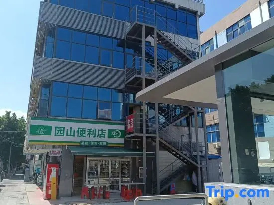 Shenzhen Longgang No 1 Inn