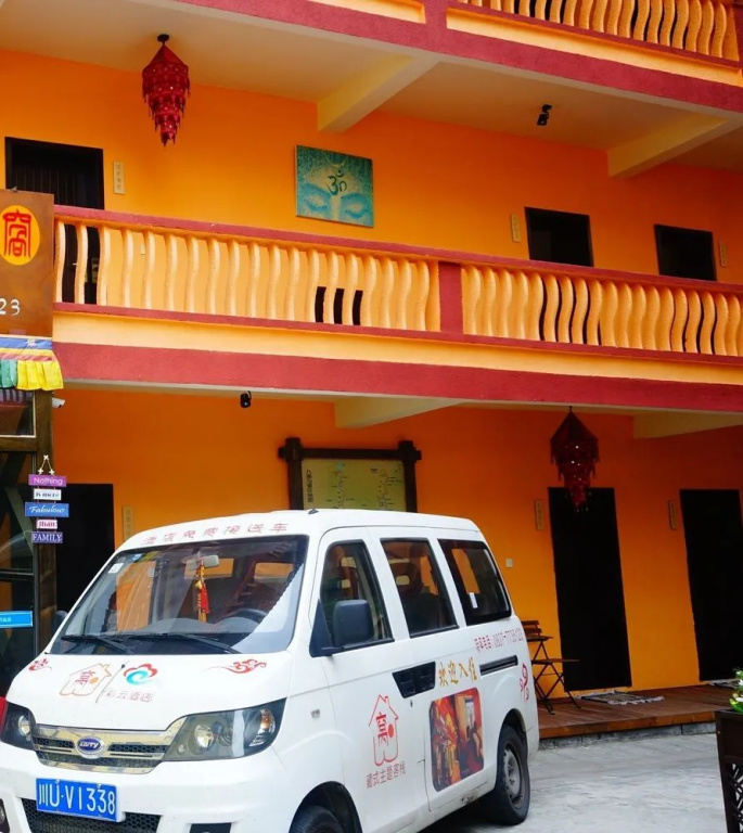 Hotel photo 14