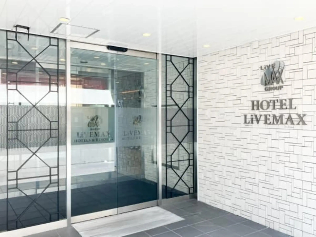 The Hotel North Osaka