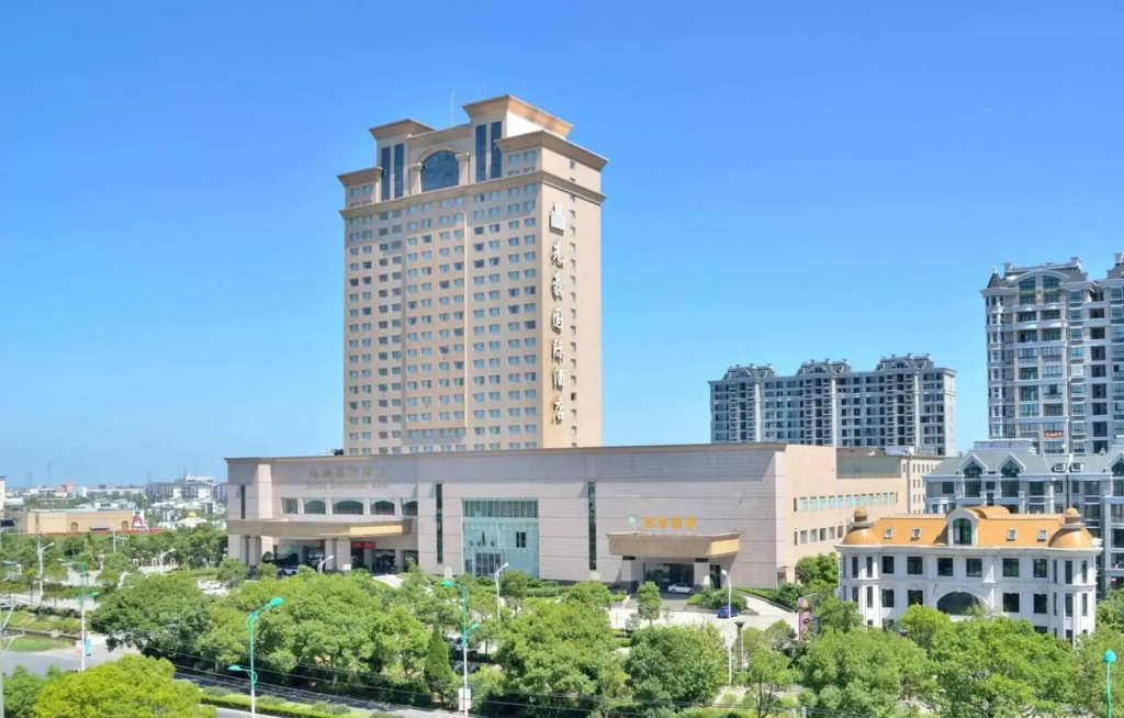 Perfect International Hotel - фото 5