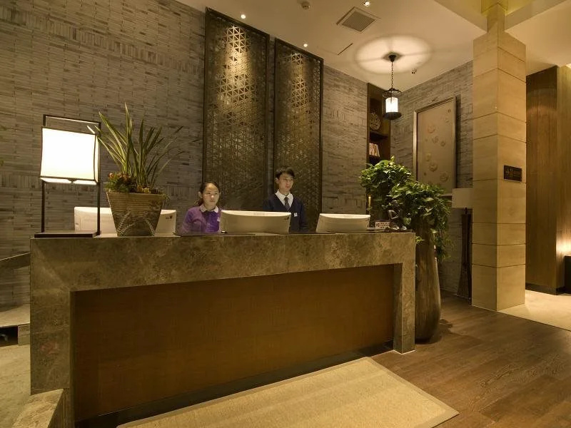 Narada Boutique Hotel Hangzhou Wildwind - Général